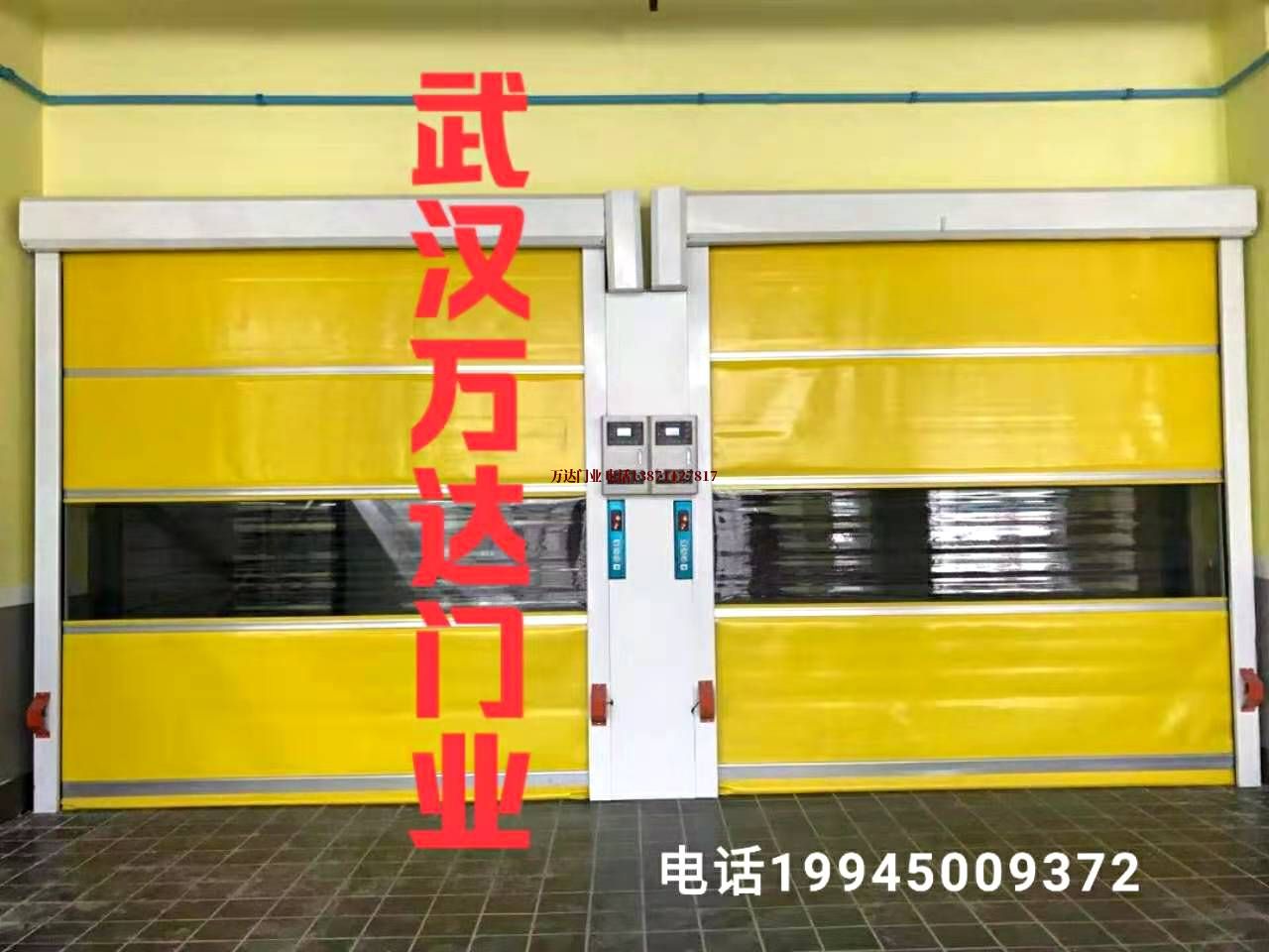 phovever柔性大门