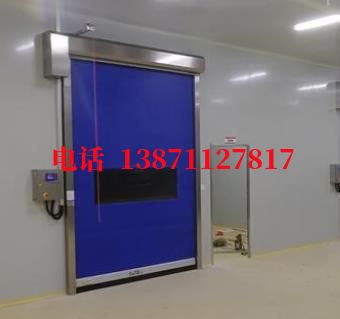 phovever拉链密封快速卷帘门