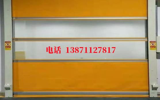 phovever洁净室门